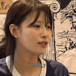 이미주, ‘송범근 결별’ 언급… “작년에 만난 남자? 지금은 없어”