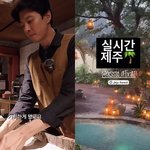 '16세 연하 강해림' 이동건, 열애 난리 후..안타까운 소식 [스타이슈]