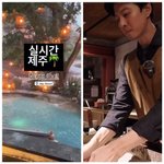 이동건, 제주서 대형 폭우 맞았다…레몬 소르<b>베도</b> 물바다