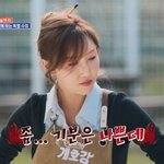 화사, 반려견 똥꼬 덕에 확 바뀐 일상 “이젠 외롭지 않다”(개호강)