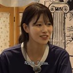 이미주, 송범근과 결별 언급 "남친? 작년에 만났지만 지금은 없어"...