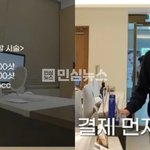 피부과 시술 726만원 논란 ㄷㄷ써마지 <b>울쎄라</b> 리쥬란 합쳐서 저거면;