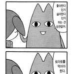 [댓글부탁해] 한<b>달차</b> 파바 알바 오전타임 하는일 적어봄