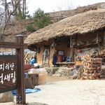 200년된 억새집에서 당일치기 촌캉스 즐기실 분들을 구합니다!