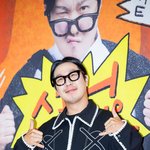 하하, '김종국과 동업' 고깃집 <b>두곳</b> 폐업 "코로나때 매일 울어....