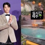 [팝업]이동건 제주도 카페, <b>폭우</b>에 물난리‥다행히 피해 직전 스톱
