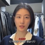 숙원 사업 해냈다…"큰 결심해, <b>제로</b>에서 다시 시작" (워킹맘)