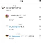 하정우 최음제 <b>드립</b>뭐임..?