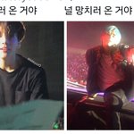 [군대] 둘중 어느 pov가 <b>취향</b>임?