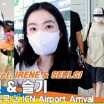 &amp; 슬기, 큐티와 섹시를 ‘<b>아슬</b>’하게 넘나드는 매력(입국)[뉴스엔TV]