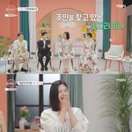 ‘첫<b>방</b>’ 돌싱글즈7, 이다은 근황 공개...“둘째 출산 후 리즈”