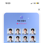 [드루와] 보플 뽑을사람 쥰내없우서