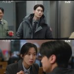 [포인트1분]“나랑도 밥 좀 먹죠”..‘서초동’ 이종석, 찐친 된...