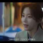 7살 때 부모님 돌아가셔” 문가영, 가족사 드러났다 (서초동)[결정적장면]