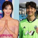 '송범근과 결별' 이미주, 결국 입 열었다…"작년에 만나고 헤어져...