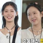 원조 '깡깡美' 지예은 자리 위협?..(아이들)미연, 新<b>백치미</b> 활약
