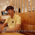 결별' 류준열·혜리, '응팔' 모임 참석할까…"1년 만에 다 같이...