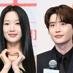 [드루와] 이종석문가영, 본격 로맨스 기류에...최고 7.6%(서초동)