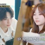 [드루와] 정웅인, 둘째 딸 국제연애 허락하나…日썸남과 데이트 현장...