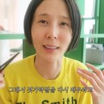김나영, 젓가락질 <b>지적</b>에 “<b>이</b> 나이에 배울 것 많다니 신나”(노필터티비)