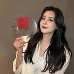 [댓글부탁해] 이선빈, 8년 연애 '이광수' 찬스 제대로 사…아이컨택+인증...