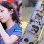 박수종이랑 치어리더 이주은 <b>삐끼삐끼</b> 열애설 인생네컷사진이랑 파파라치사진...