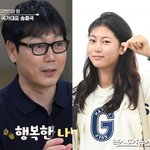 미지급 논란' 송종국 "500평 <b>마당</b>+캠핑카" 근황…딸 송지아...