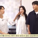 유승아와 깜짝 인연 공개 “울다가 <b>DM</b> 먼저 보냈다”(승아로운)