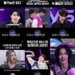 보플1 얼마나 잘된건지 체감 잘 안갔는데