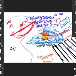 옾챗 그림방 들어갔는데 <b>개현</b>타옴