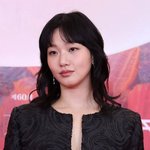 김고은, 강동원과 호흡할까…"박지은 작가 신작 '혼' 검토 중"