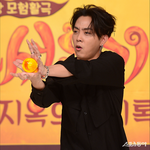 은지원, 예비신부와 허니문 공개하나…전액 지원에 ‘<b>솔깃</b>’