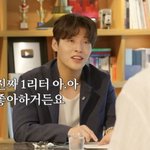 하루에 3리터 <b>아아</b>를 마신다는 강하늘