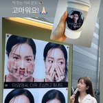 이준혁, 전현무 실수에도 아랑곳 <b>NO</b>…오히려 통 큰 선물 보냈다