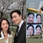 한지민, '나완비' 이준혁 커피차에 감동.."<b>유은호</b> 씨 고마워요