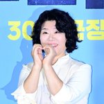 '좀비딸' 이정은, 19년 키운 유기견 떠나보낸 후.."변화의 힘...