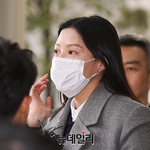 [단독] "조민 죽여버리겠다" … 협박글 올린 50대 남성,...