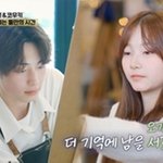 정웅인, 둘째 딸일본남 연애 허락했다 "딸 인생이니까"