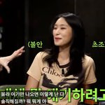 <b>보라</b>=연하 킬러? "이제 연상만나고 싶다" 솔직 ('짠한형')