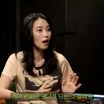 씨스타 <b>보라</b> "의도 안 했는데 거의 연하와 연애...이별할 때...