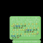 <b>파데</b>중에 흉터커버 좋은데 순한거ㅠ