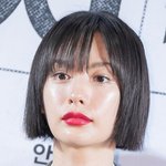 [포토] 나나, 똑<b>단발</b> 미모