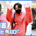 역시는 역시다"...제이홉, <b>월클</b>의 패션