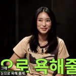 씨스타 불화? "차안에서 치고박고 싸웠다고..눈으로 욕했다"...