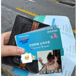 중국인들도 <b>소비</b>쿠폰 받나보네요.