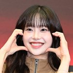 'Loveholic' 리메이크...영화 '첫사랑 엔딩' <b>OST</b>로...