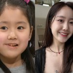 '빵꾸똥꾸' 진지희, <b>김수로</b>도 몰라본 확 바뀐 얼굴 "어디서 봤지...