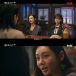 ‘견우와 선녀’ 추자현, 조이현에 자극 “너 완전 나거든…나처럼...