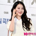 장다아, 상큼 발랄한 장원영 언니(전독시 <b>VIP</b>)[TEN포토+]