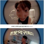 <b>AI</b>랑 카메라 앵글이 쳐도른 로이킴 브이로그 ㅋㅋㅋㅋㅋㅋ